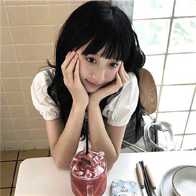 亚特兰蒂斯